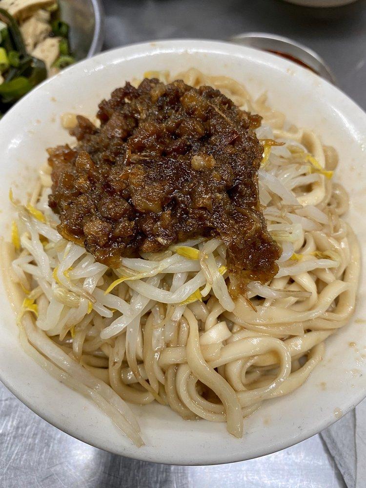 添福麵館