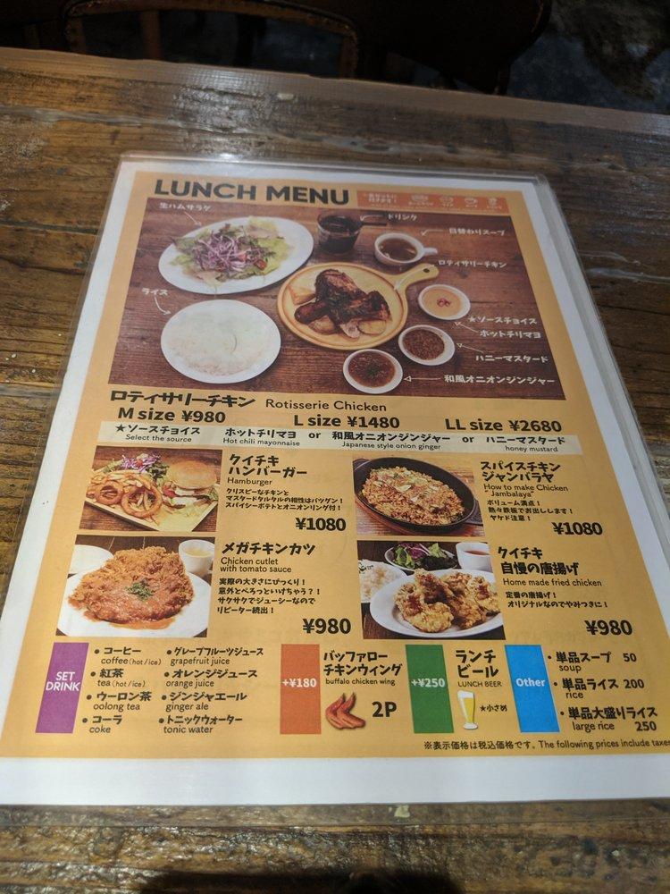 クイーンオブチキンズ　ヨドバシAkiba店