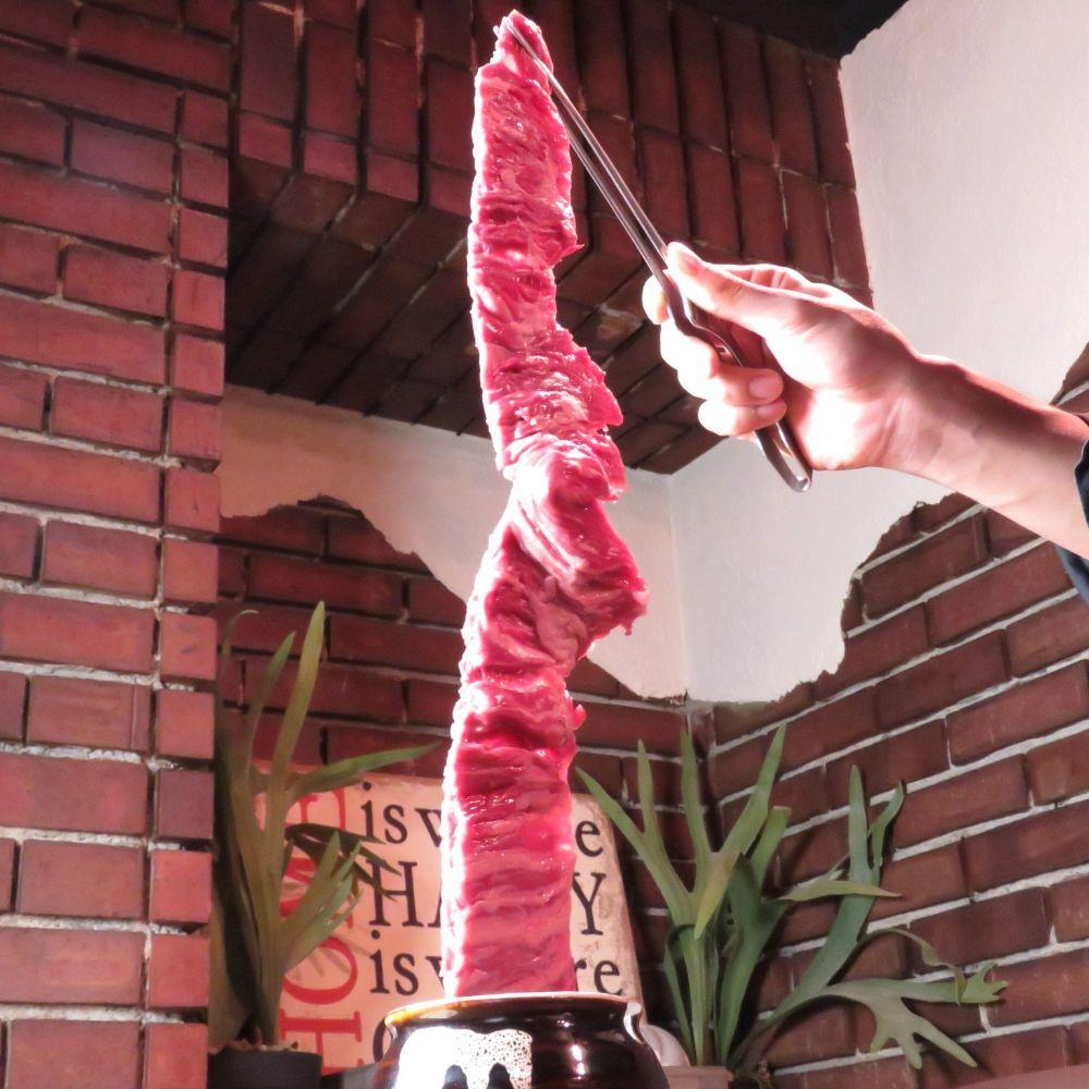 熟成焼肉 MEAT YOU