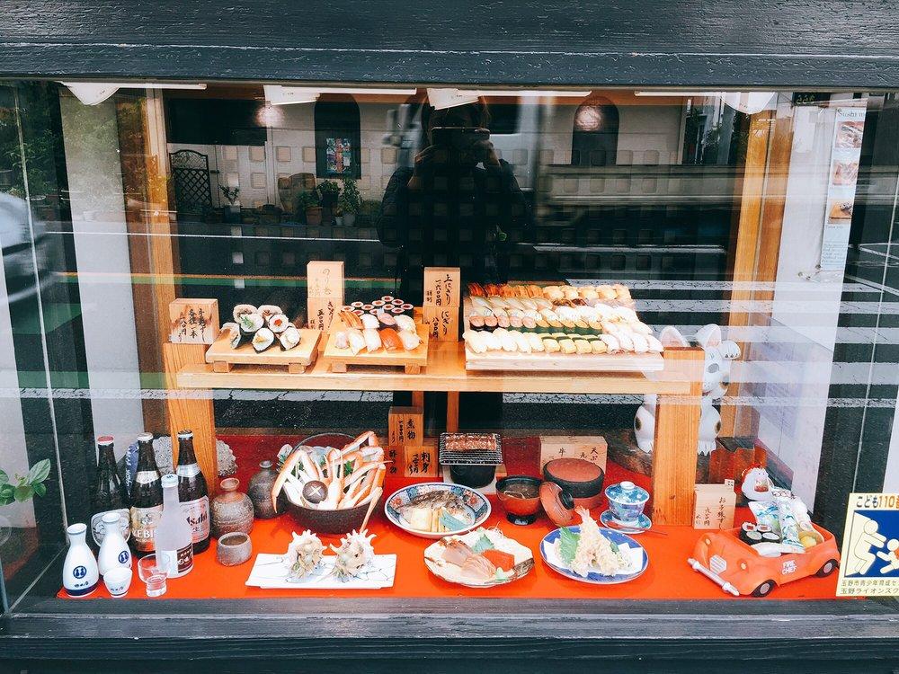寿司・割烹 池田屋 本店