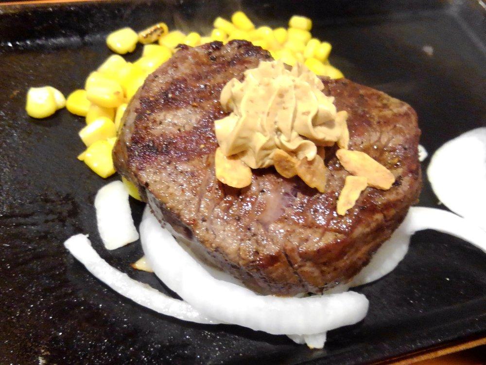 いきなりステーキアピタテラス横浜綱島店