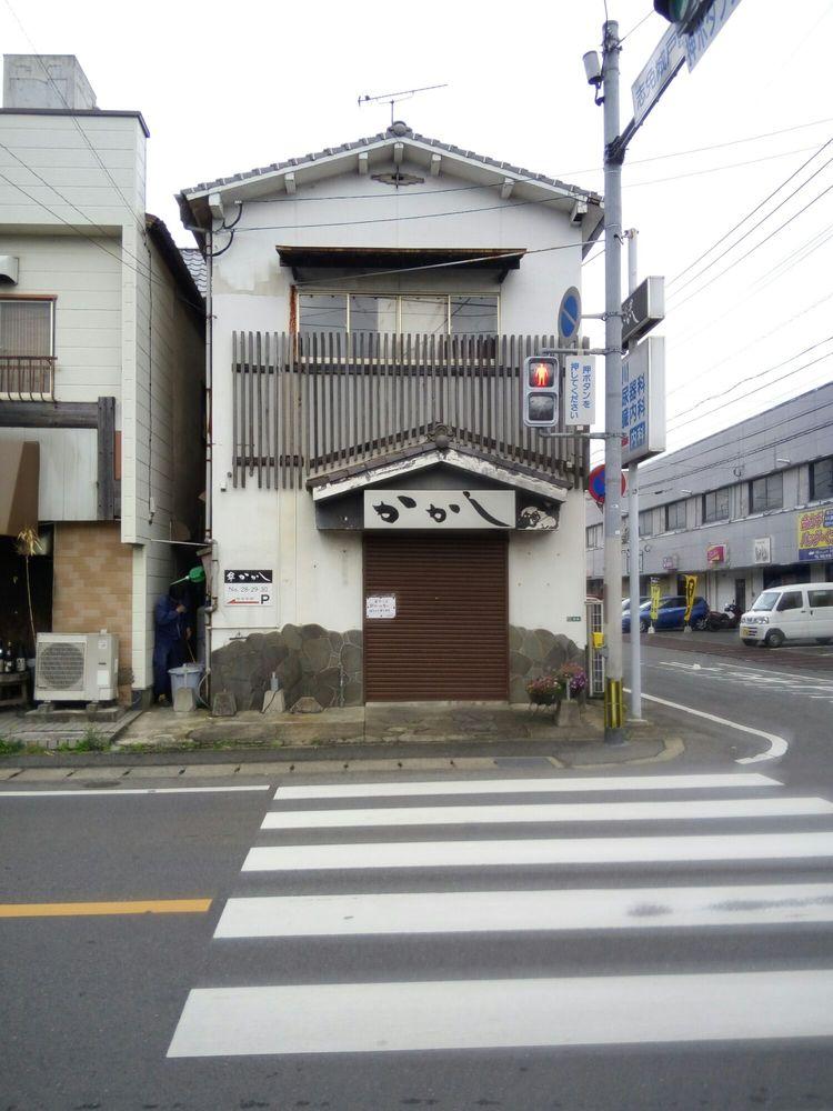 かかし