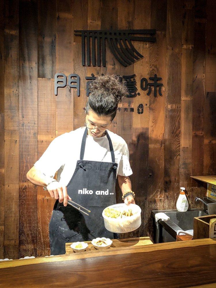 門前隱味牛肉麵