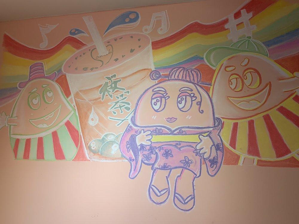 生タピオカ専門店 桜っ茶 神保町店