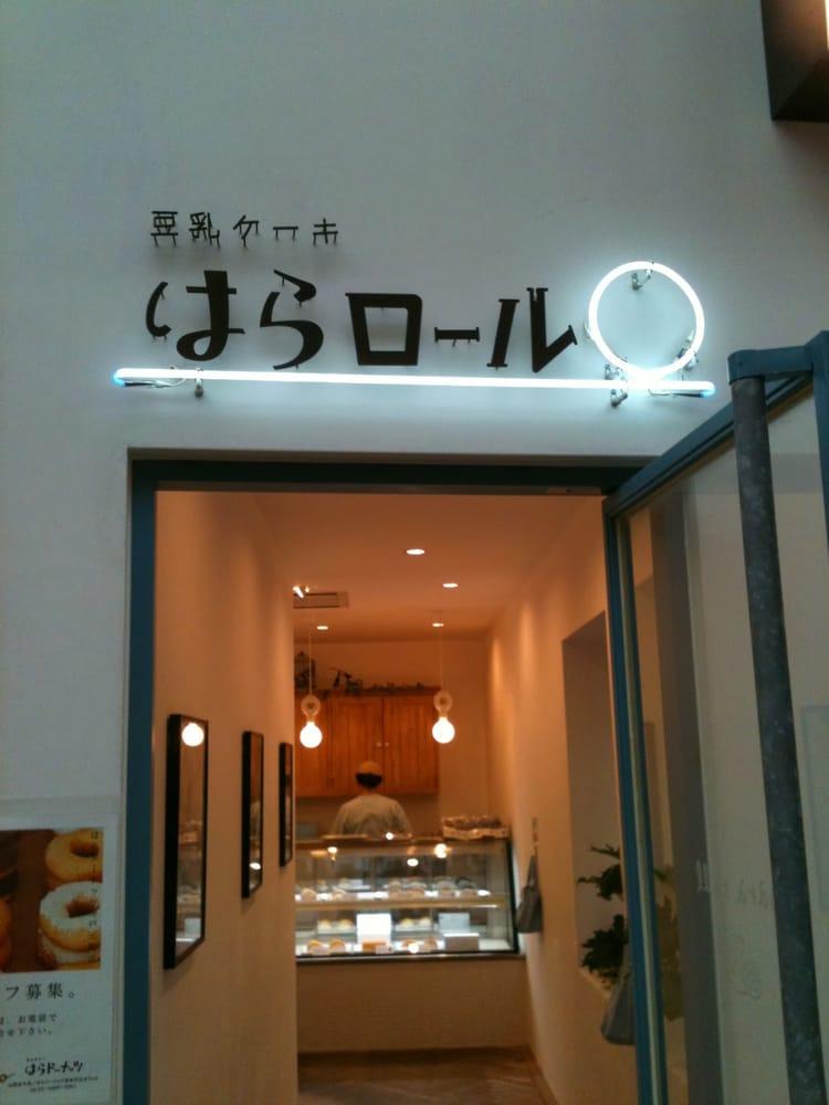 はらロール 神戸元町店