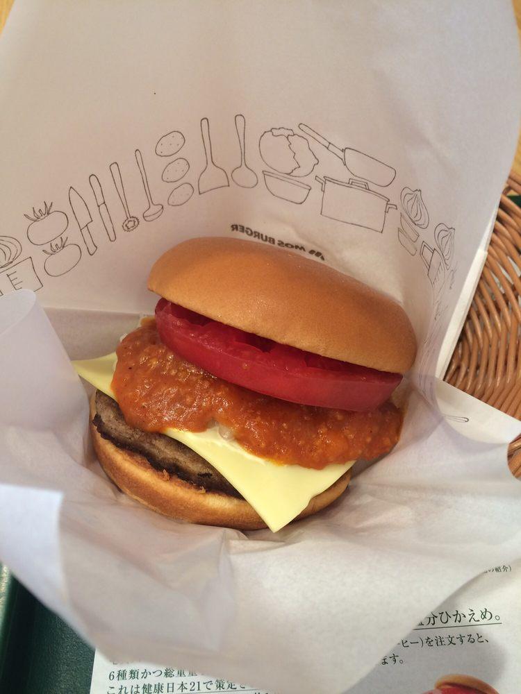 モスバーガー 新橋二丁目店