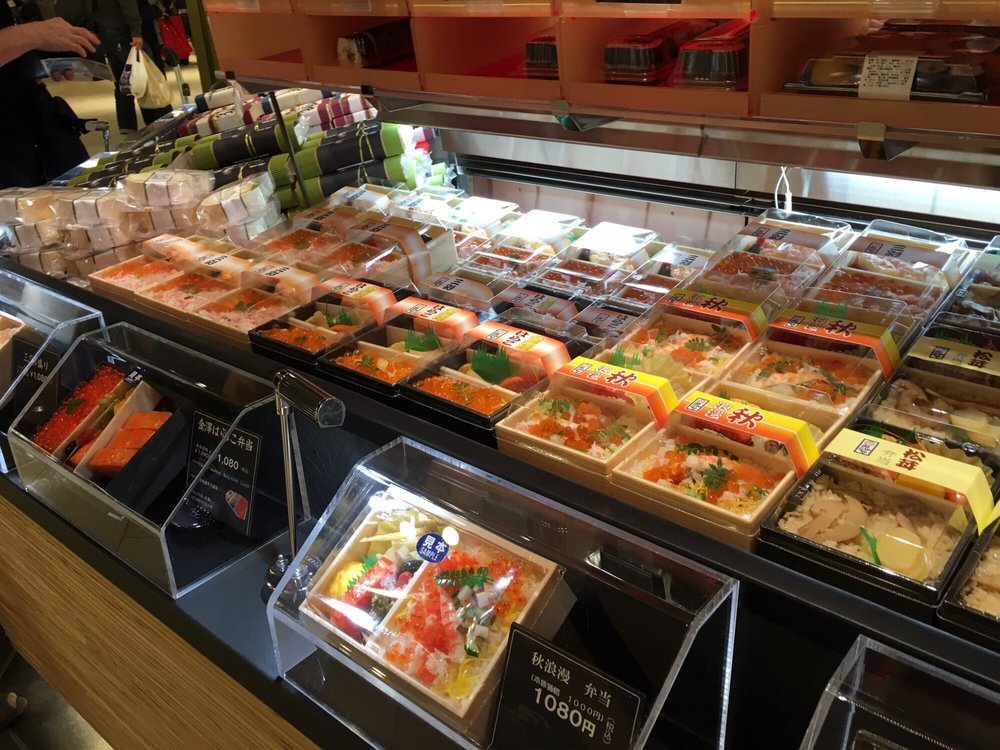 玉寿司百番街店