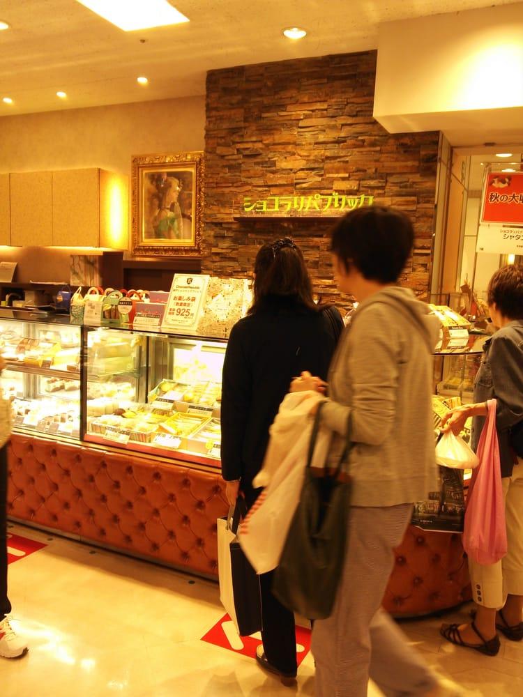 ショコラリパブリック そごう神戸店