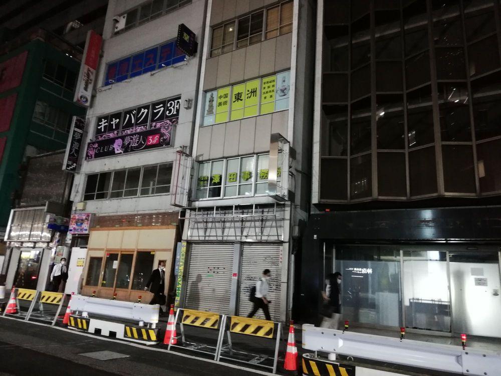 スターバックスコーヒー 八重洲さくら通り店