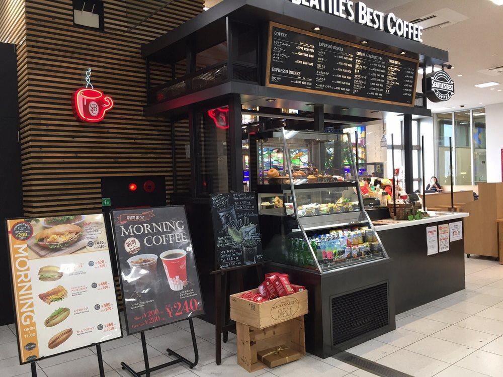 シアトルズベストコーヒー 新幹線鹿児島中央駅店