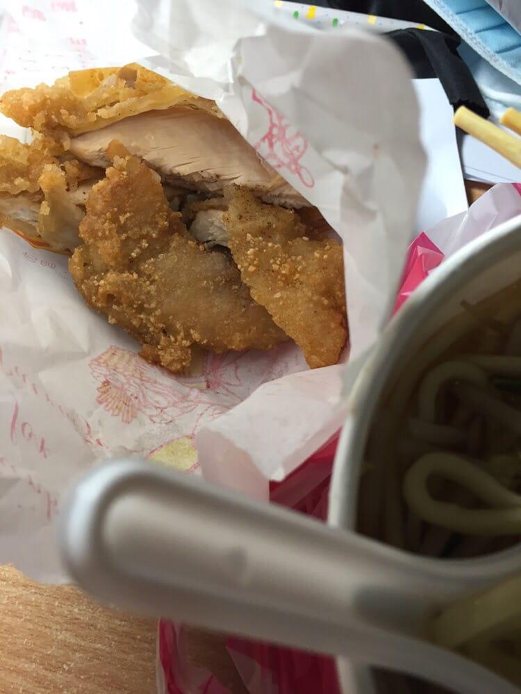 宵夜快餐