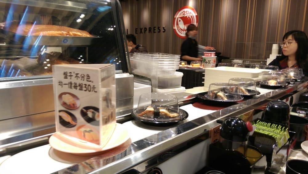 爭鮮
