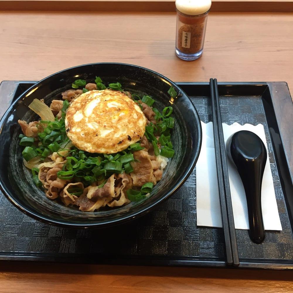吉野家