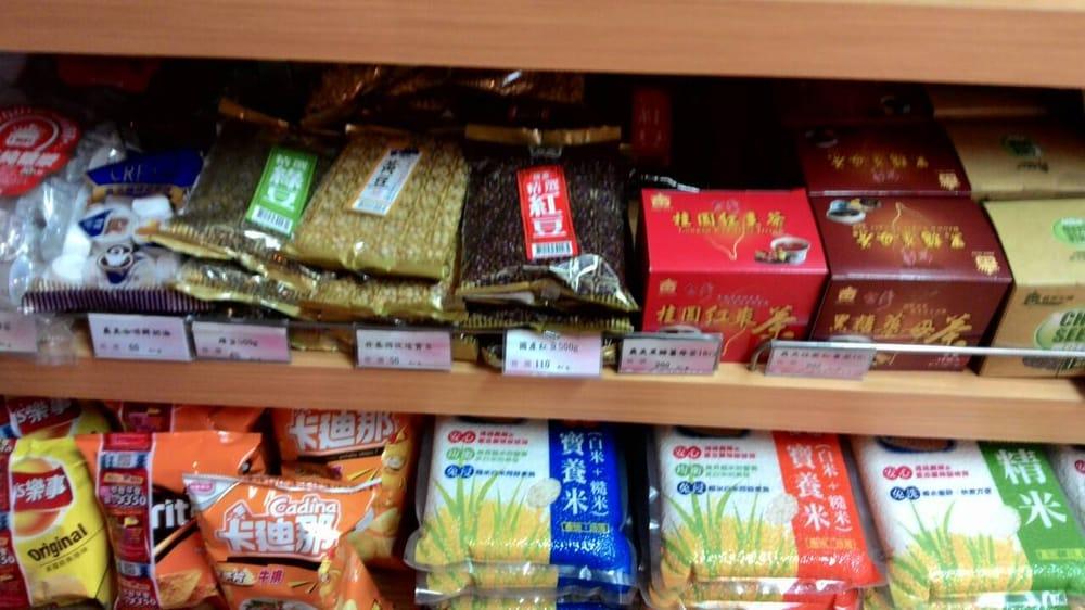 義美食品