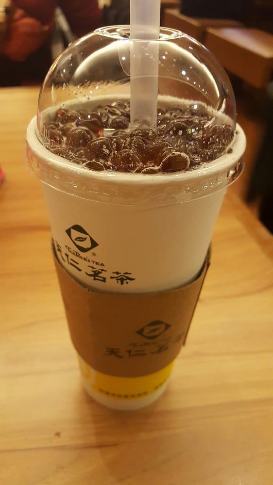 天仁茗茶