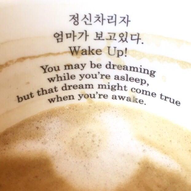卡啡陪你