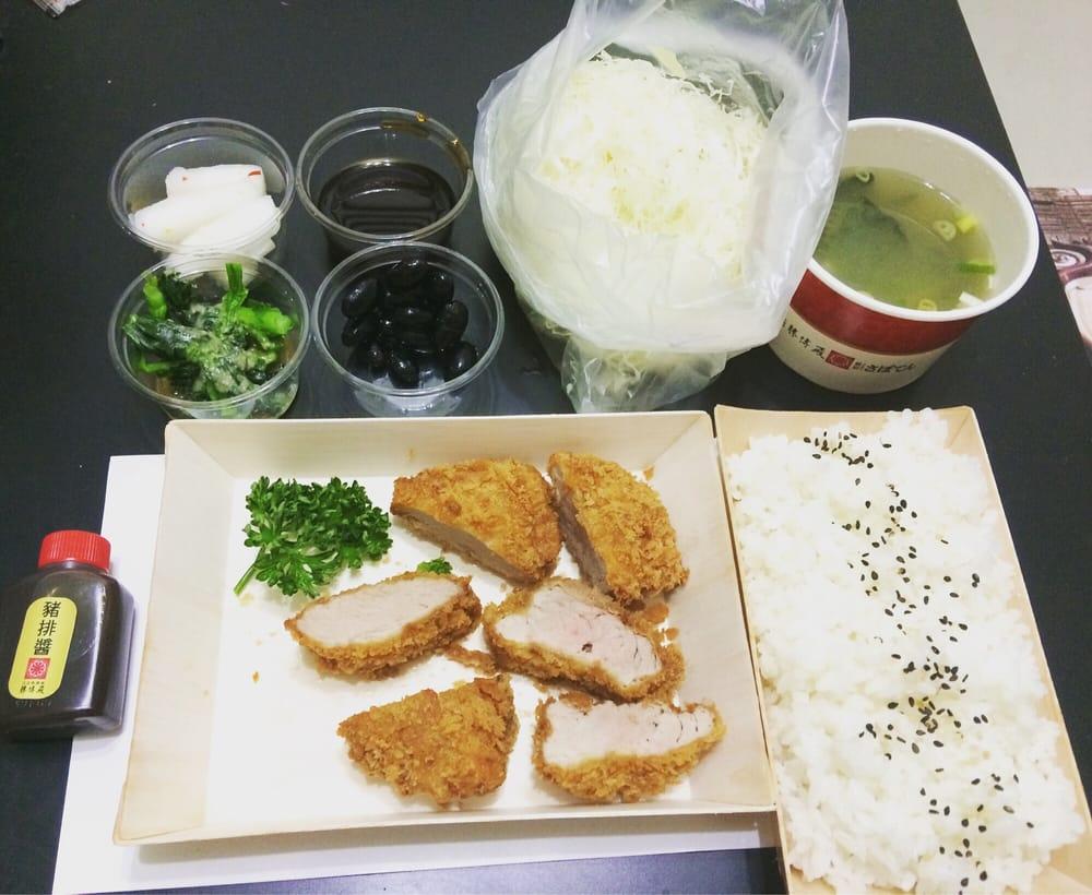 勝博殿