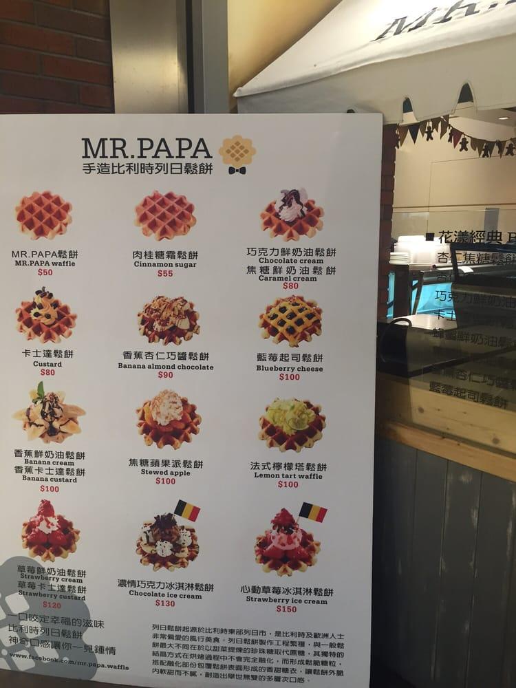 Mr. Papa