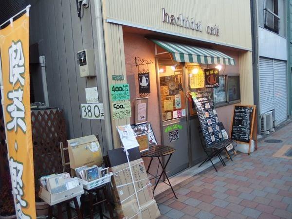 ハチダイカフェ