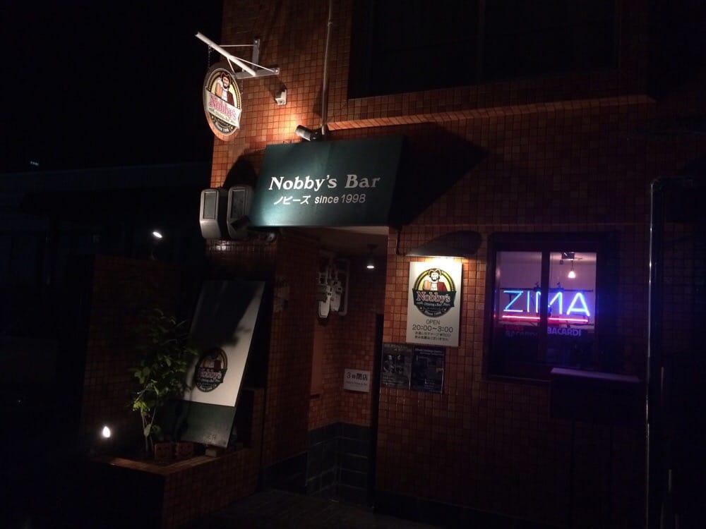 Shot Bar Nobby