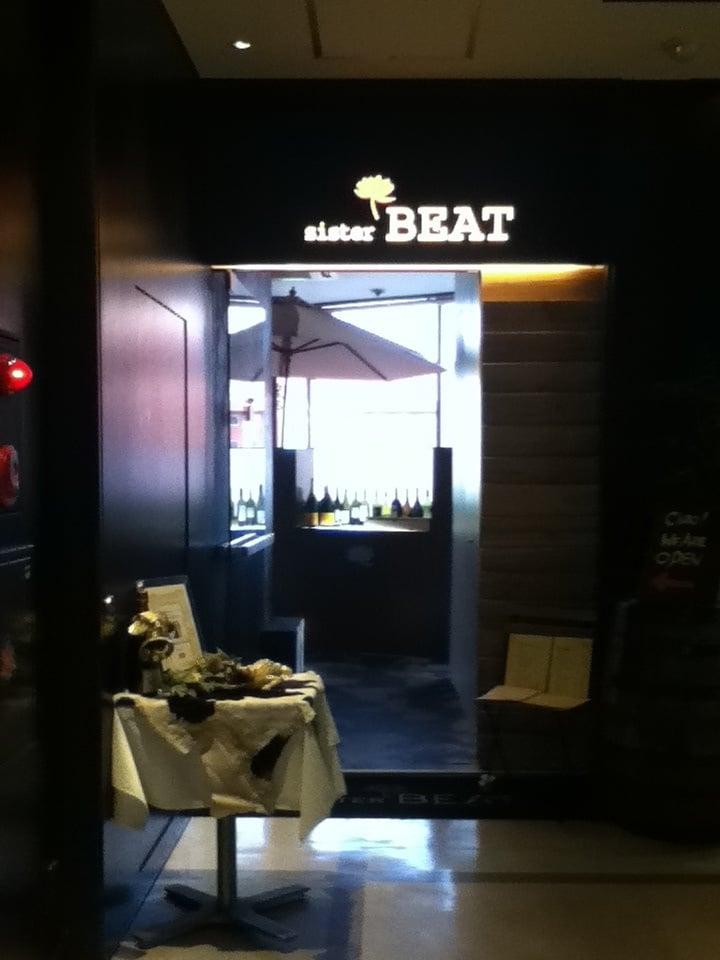 シスタービート
