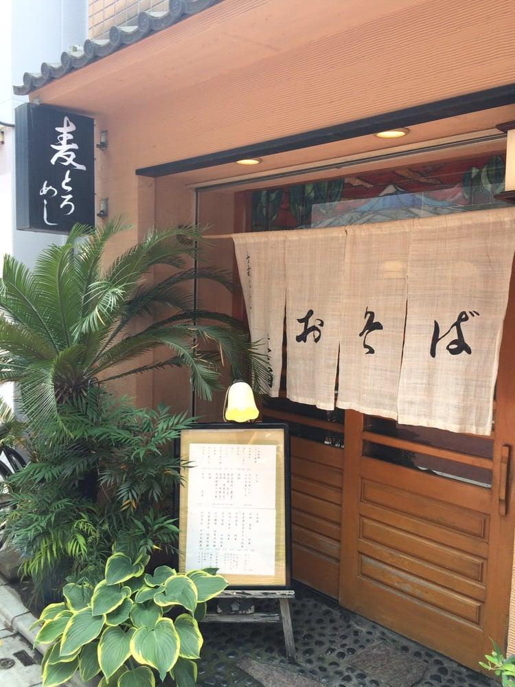 与志田そば