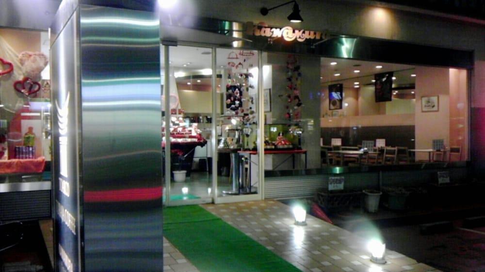 カワムラ洋菓子店