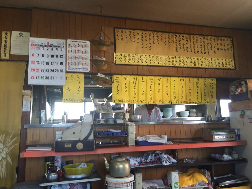 山形屋