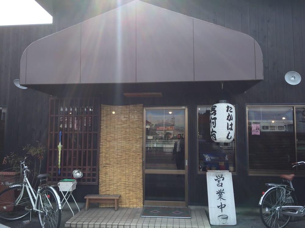 ラーメンたかはし