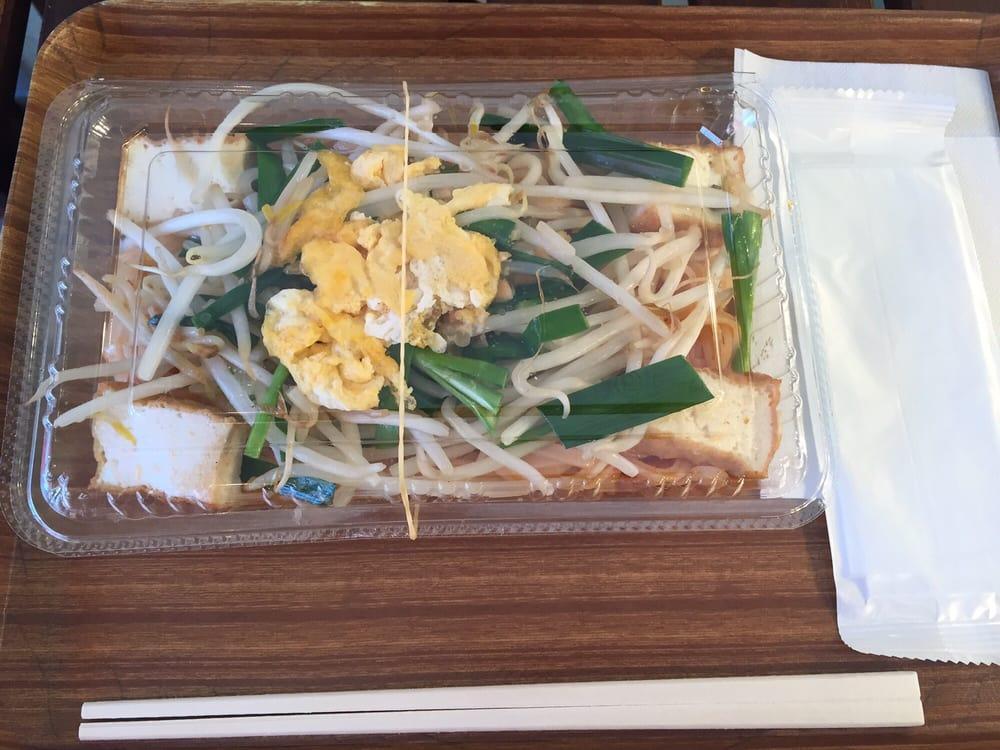 ラーン ガイ