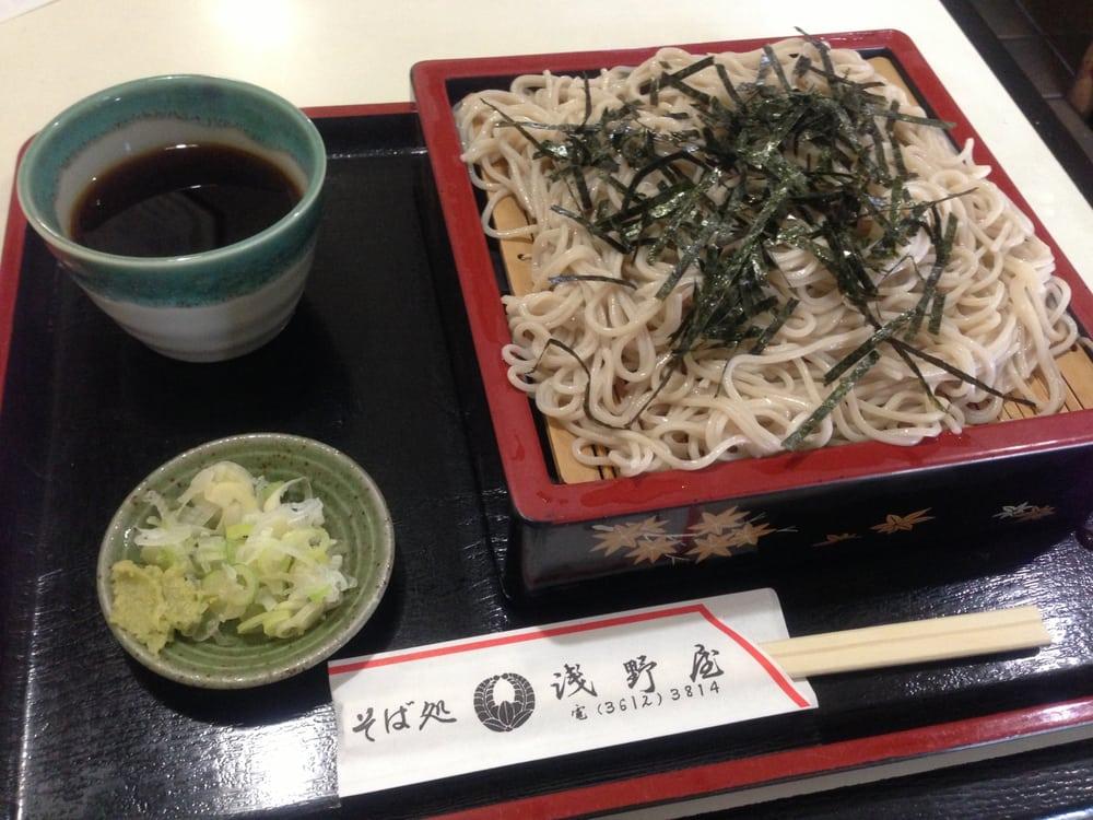 浅野屋