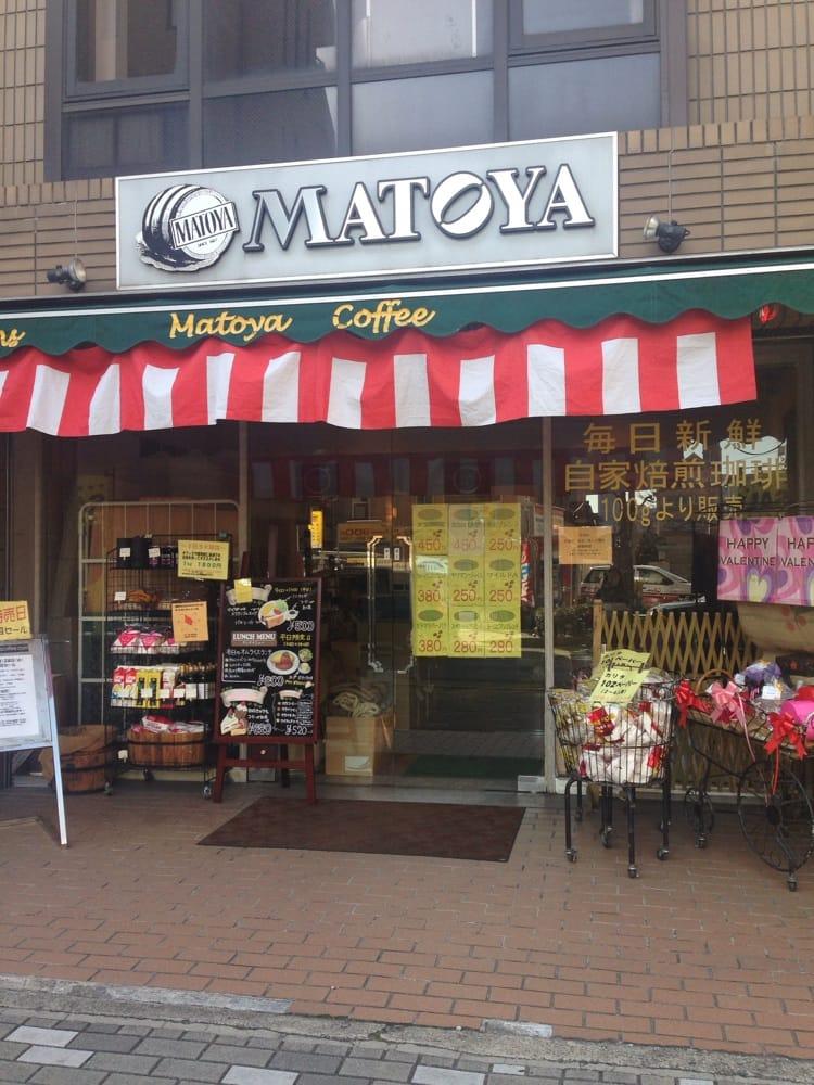 MATOYA