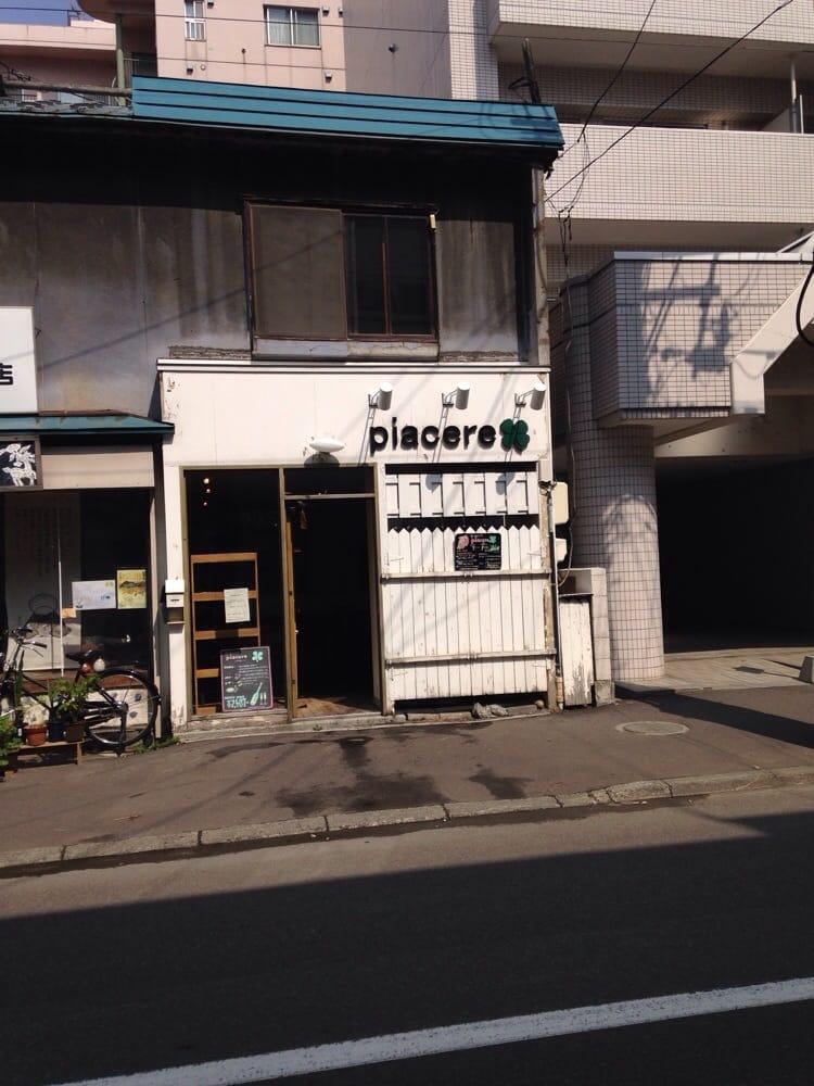 ピアチェーレ