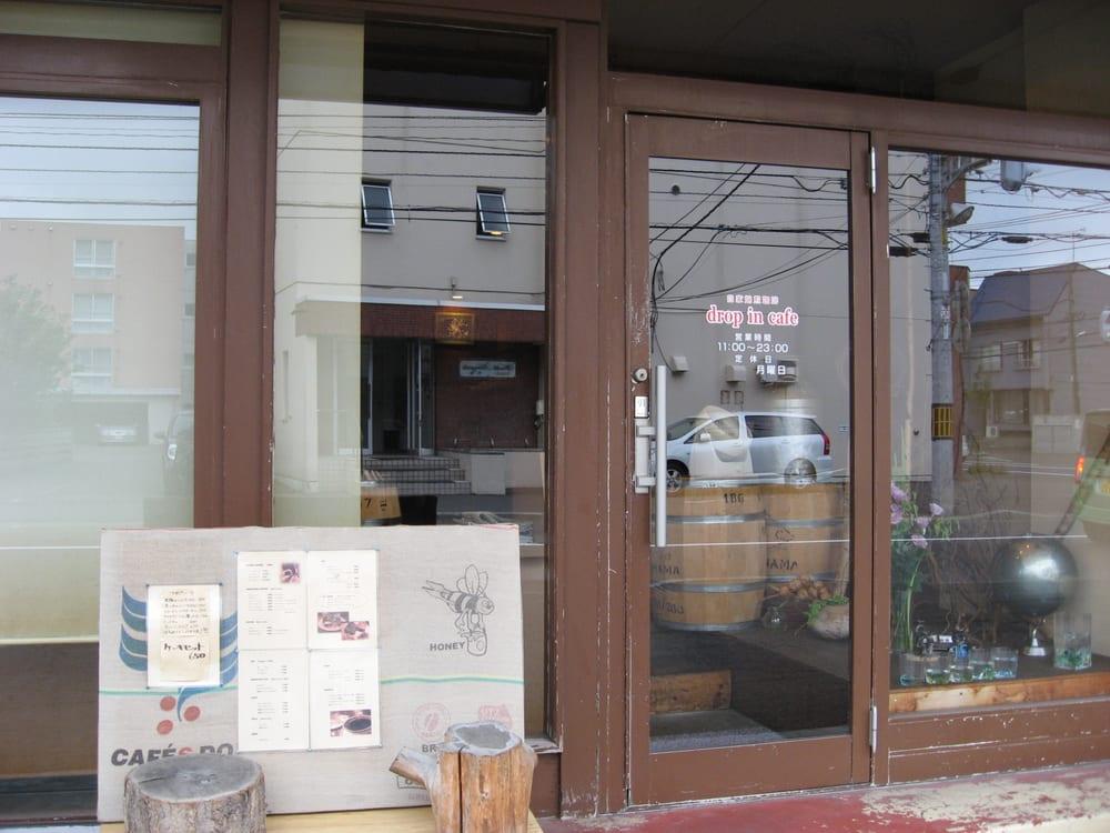 ドロップインカフェ