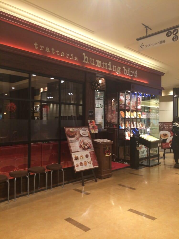 ハミングバード泉パークタウンタピオ店