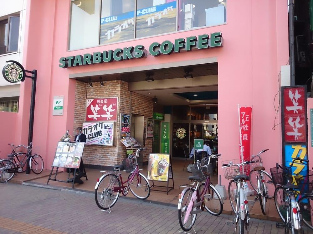 スターバックス 北浦和駅前店