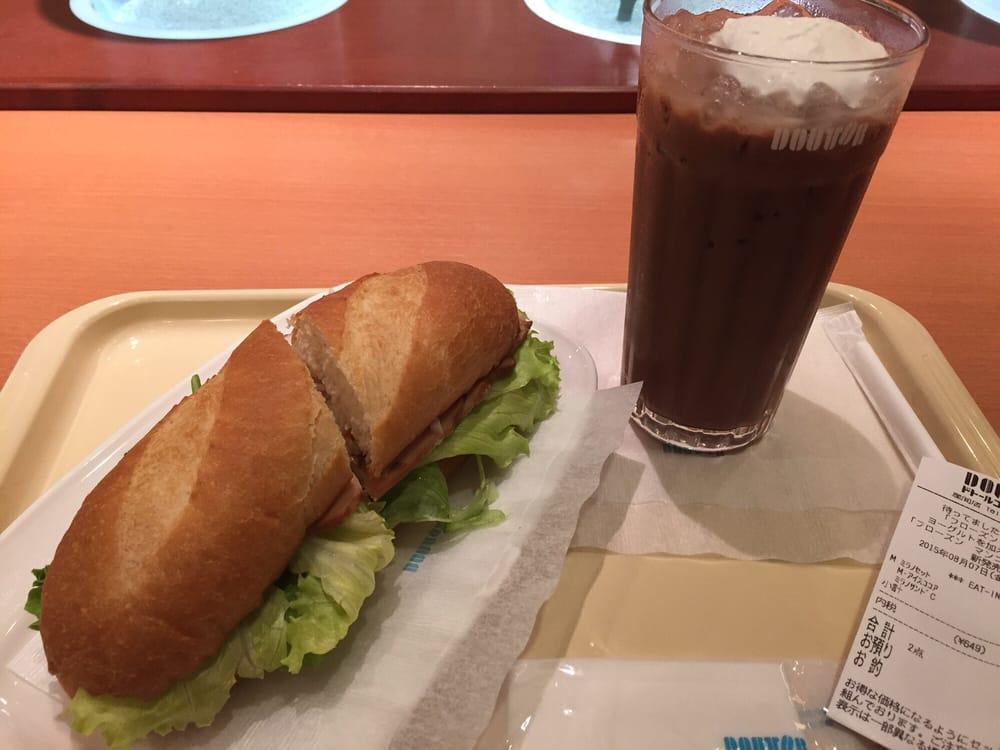 ドトール ショップ 座間店