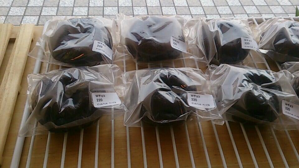 ｂａｇｅｌ・ｃａｆｅ・Ｗａｃｃａ