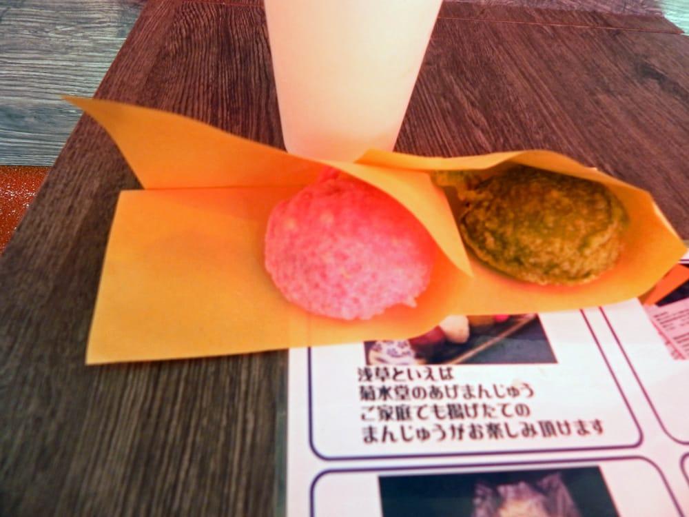 中富商店