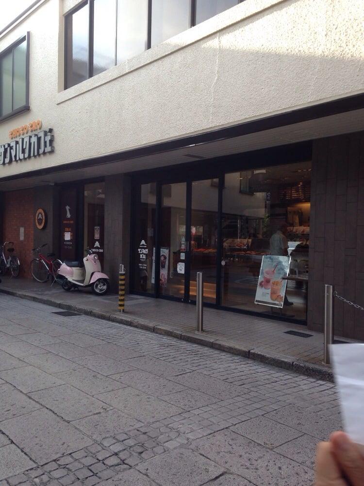サンマルクカフェ阪急岡本店