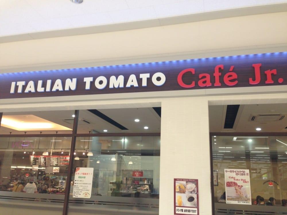 イタリアン・トマトカフェジュニアイオンモール福岡店