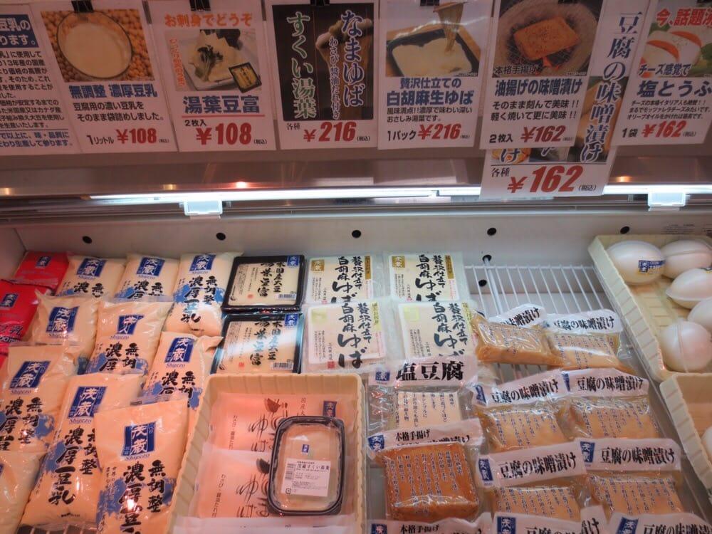 茂蔵