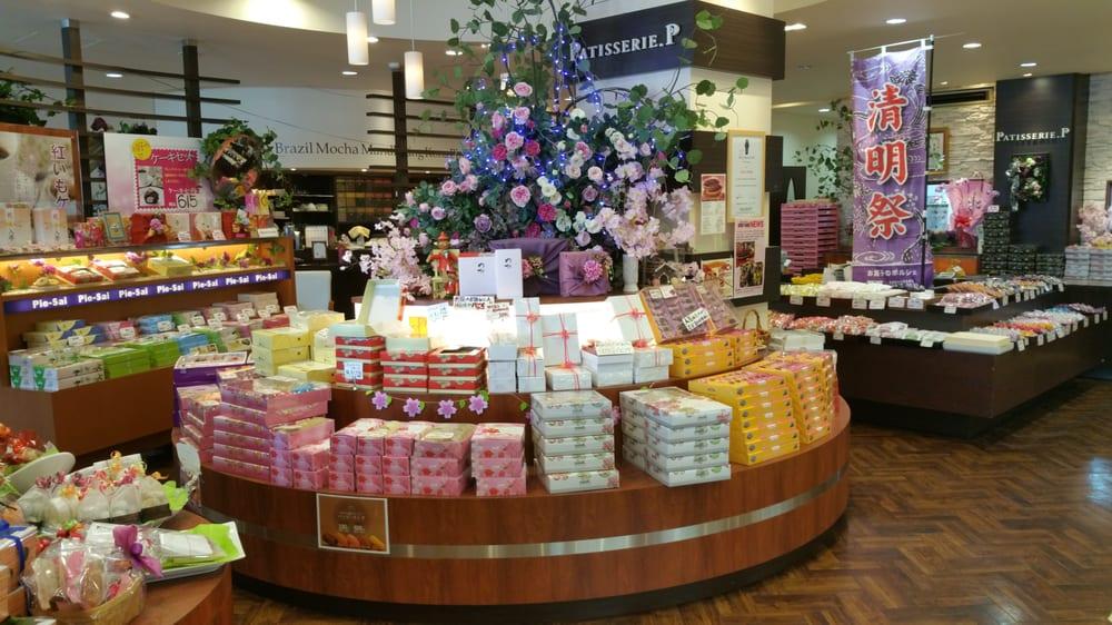 Patisserie Porushe