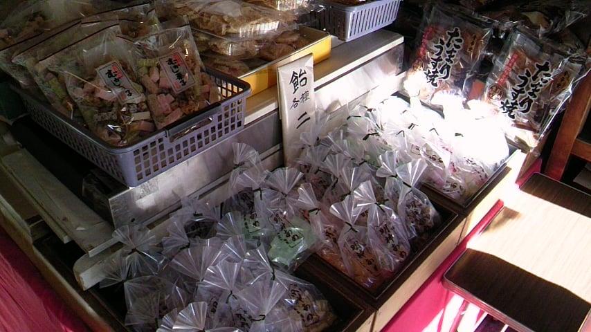 大國屋治助