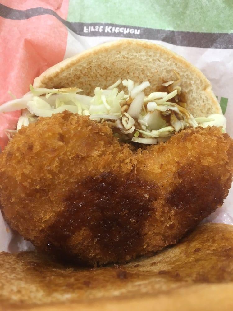 ファーストキッチン エムズタウン幸手店