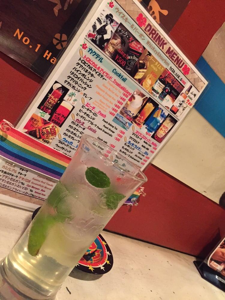 ハリケーン