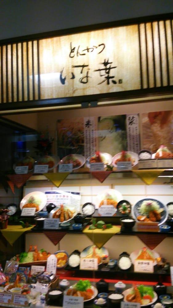 とんかついなば