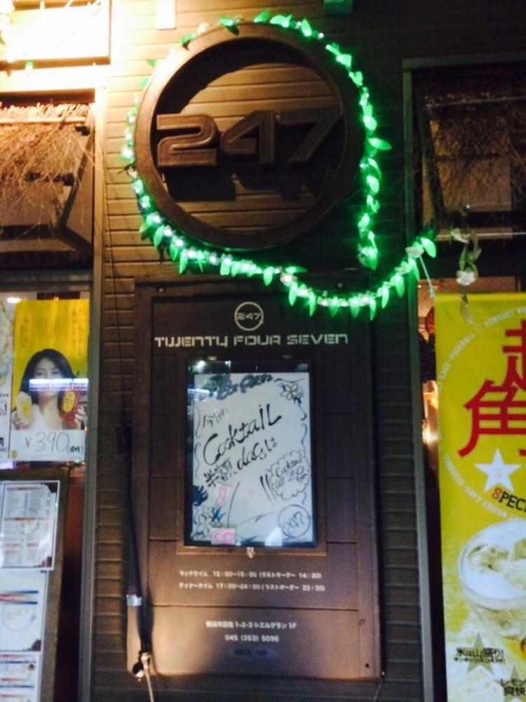 トゥエンティーフォーセブン