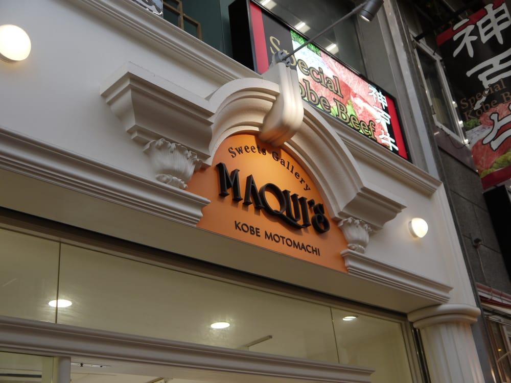 マキィズ　元町店