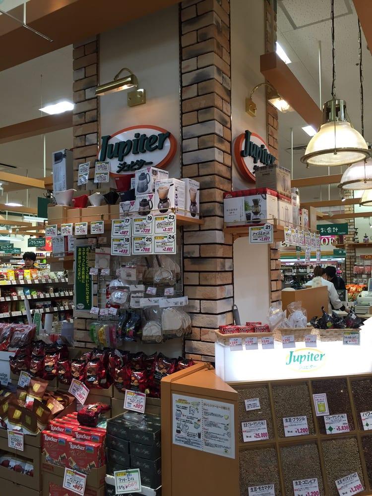 ジュピターポップタウン住道店